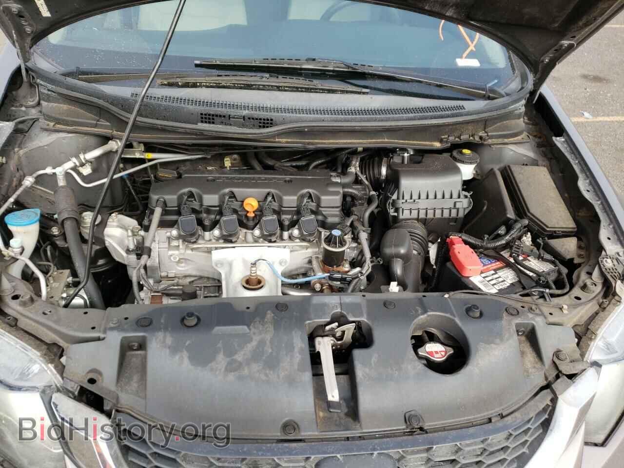 2013 HONDA CIVIC - VIN: 2HGFB2F55DH547819 - Фото 7