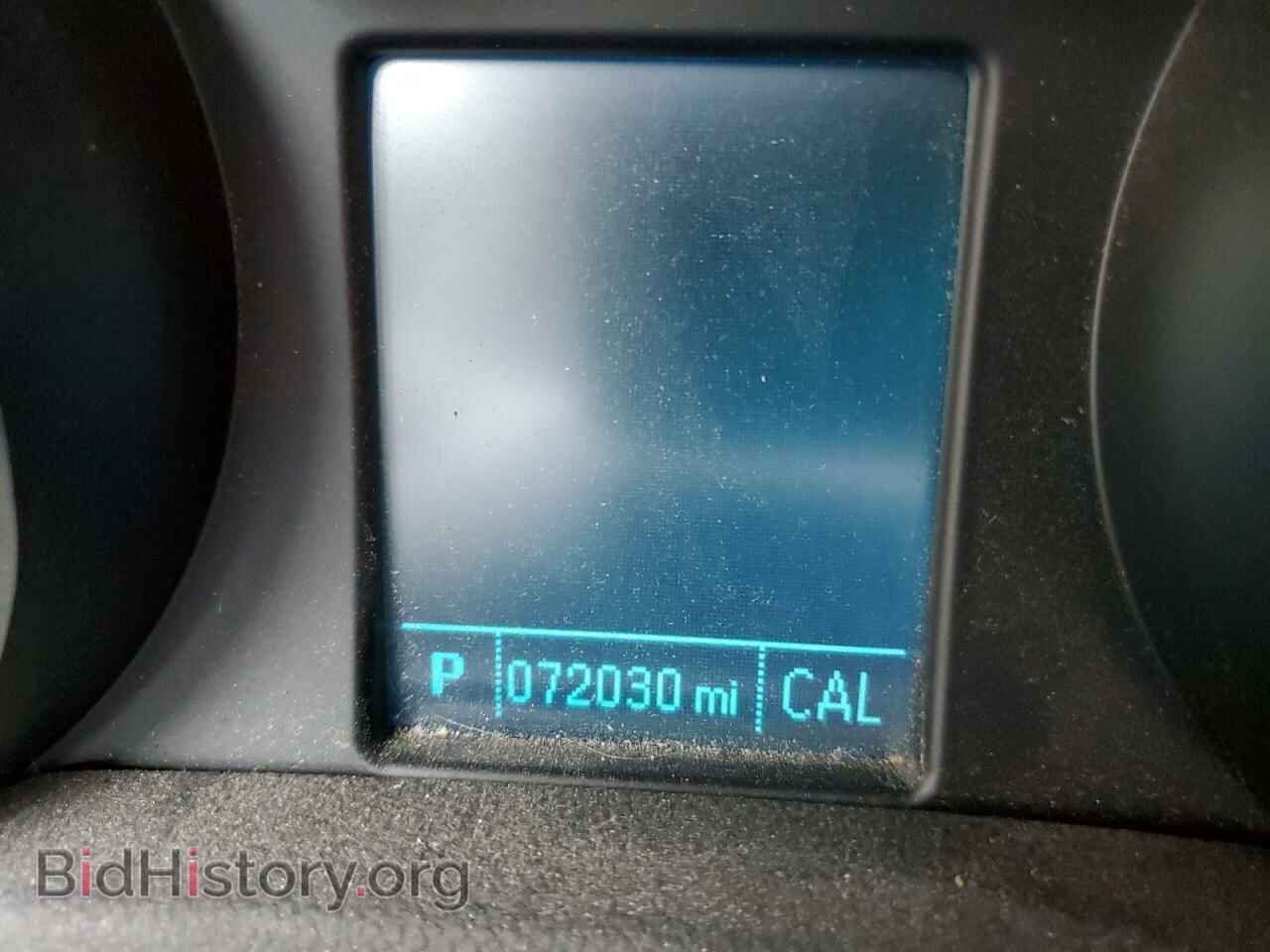 2014 BUICK ENCORE - VIN: KL4CJHSB8EB645850 - Photo 8