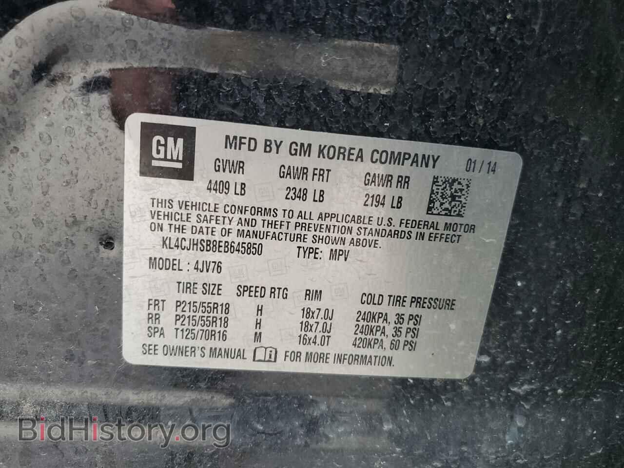 2014 BUICK ENCORE - VIN: KL4CJHSB8EB645850 - Photo 10