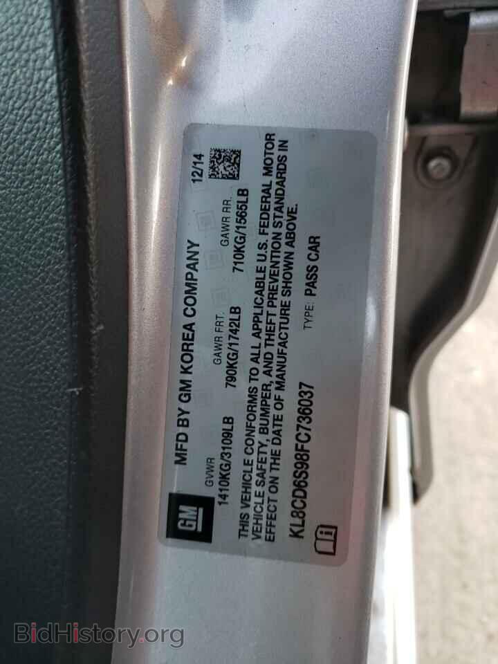 2015 CHEVROLET SPARK - VIN: KL8CD6S98FC736037 - Фото 10