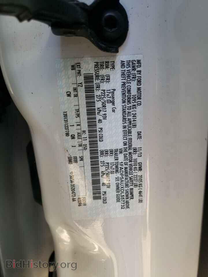 2013 FORD CMAX - VIN: 1FADP5AUXDL557732 - Фото 10