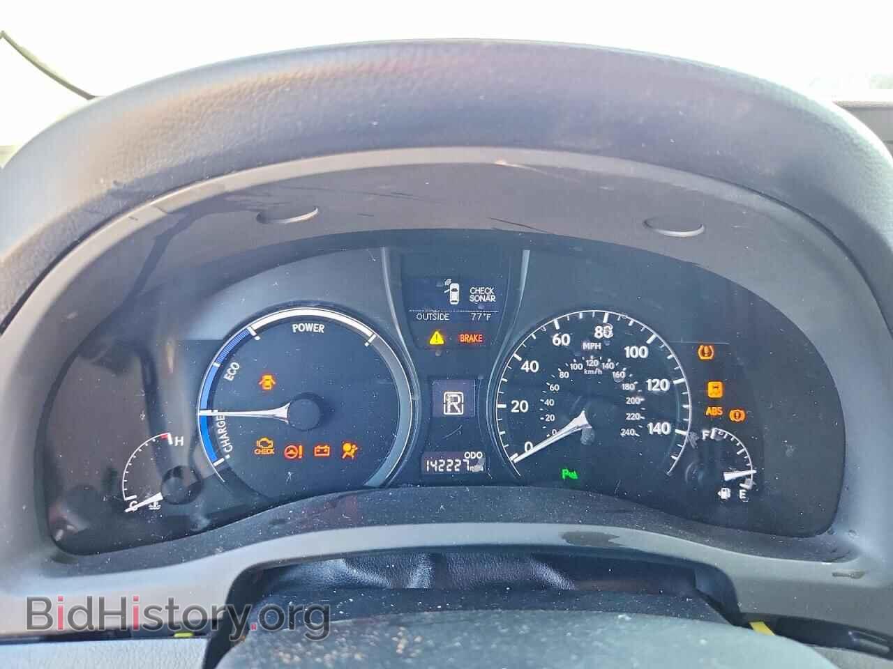 2015 LEXUS RX450 - VIN: 2T2BC1BA8FC008451 - Photo 9