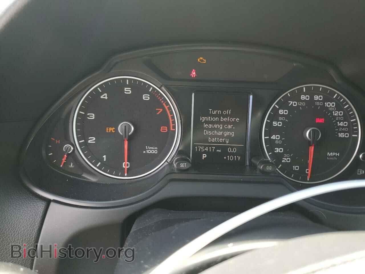 2013 AUDI Q5 - VIN: WA1CFAFP4DA056720 - Фото 9