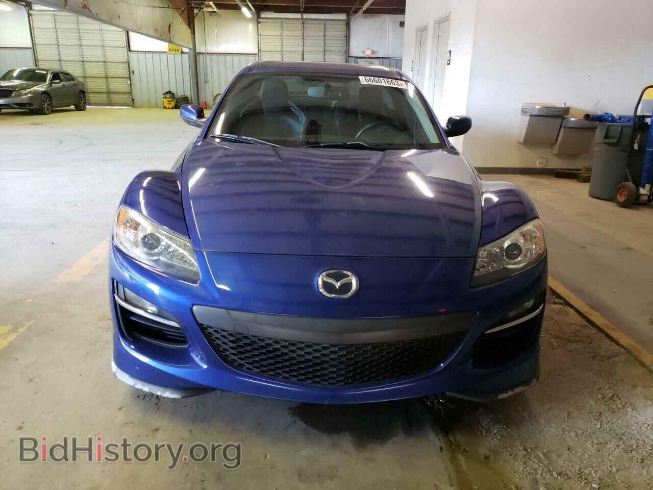 2010 MAZDA RX8 - VIN: JM1FE1C46A0404325 - Photo 5