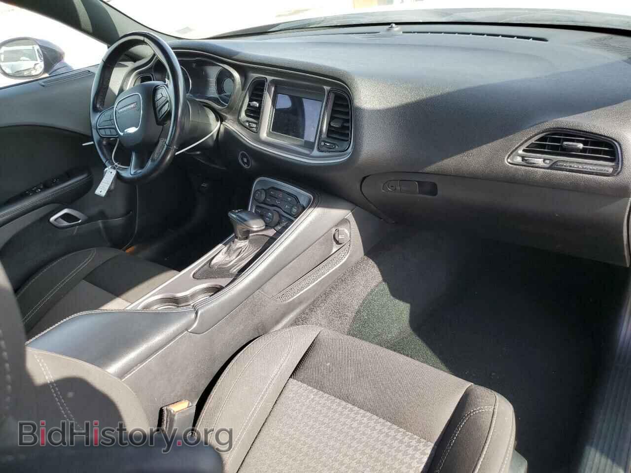 2021 DODGE CHALLENGER - VIN: 2C3CDZAG3MH623183 - Photo 8