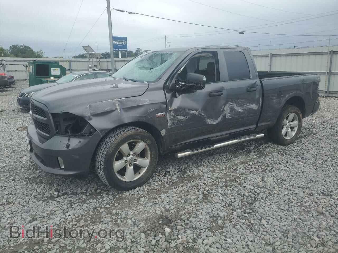Photo 1C6RR7FT6FS666887 - RAM 1500 2015
