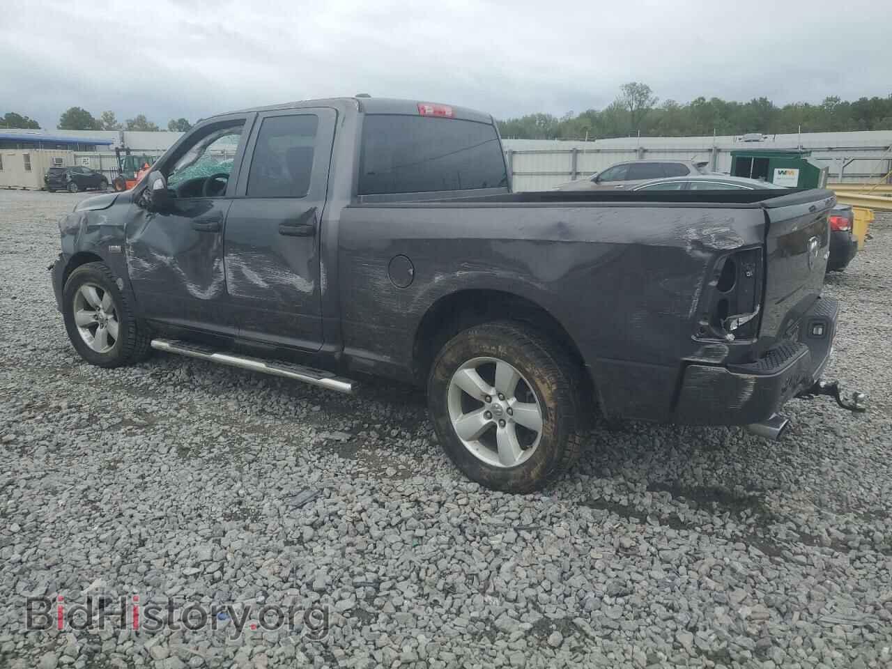 2015 RAM 1500 - VIN: 1C6RR7FT6FS666887 - Photo 2