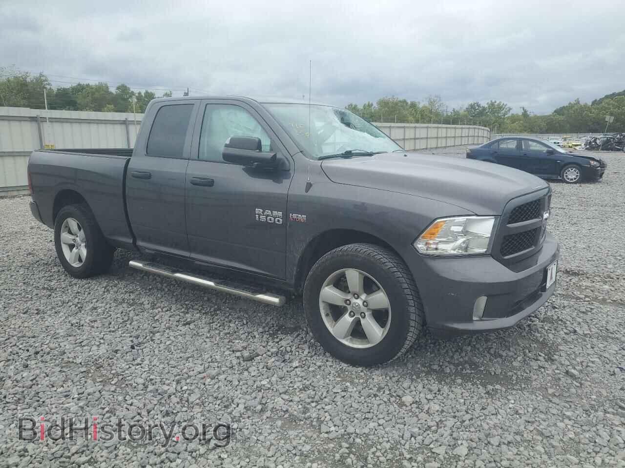 2015 RAM 1500 - VIN: 1C6RR7FT6FS666887 - Photo 4