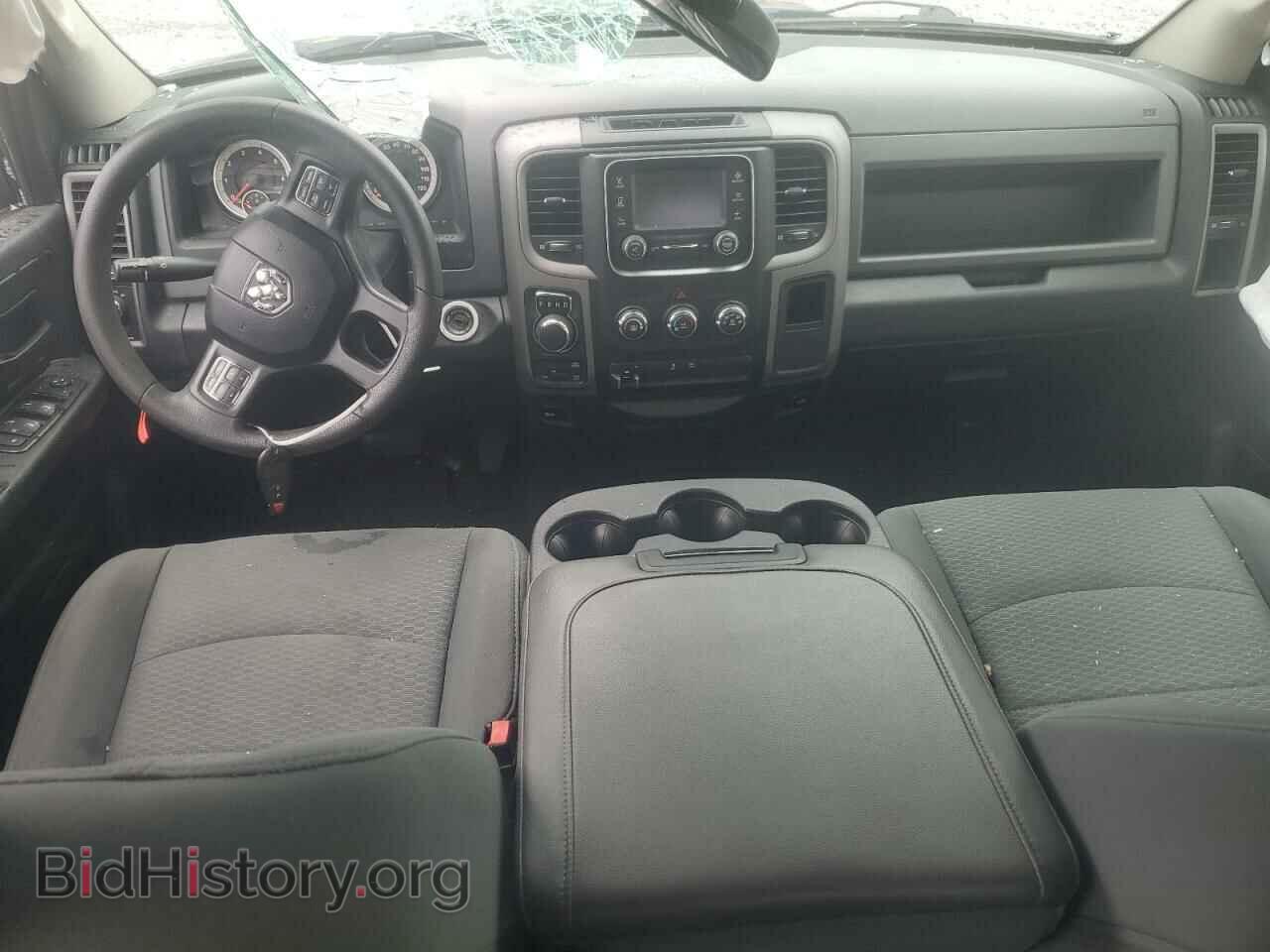 2015 RAM 1500 - VIN: 1C6RR7FT6FS666887 - Photo 8