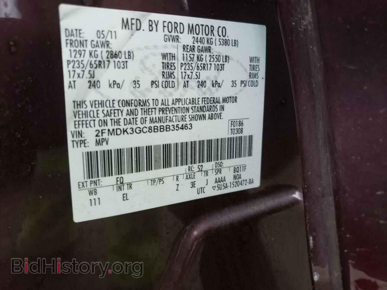 2011 FORD EDGE - VIN: 2FMDK3GC8BBB35463 - Фото 10