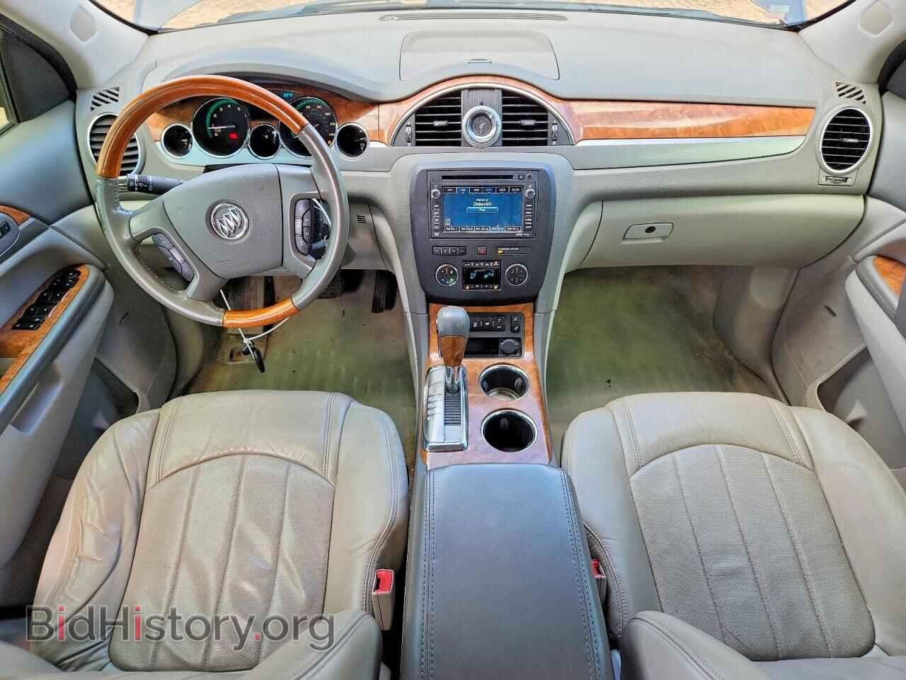 2012 BUICK ENCLAVE - VIN: 5GAKVDED1CJ344546 - Photo 8
