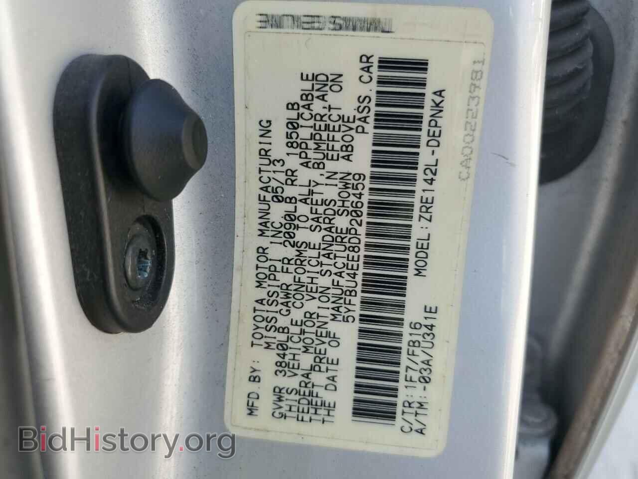 2013 TOYOTA COROLLA - VIN: 5YFBU4EE8DP206459 - Фото 12