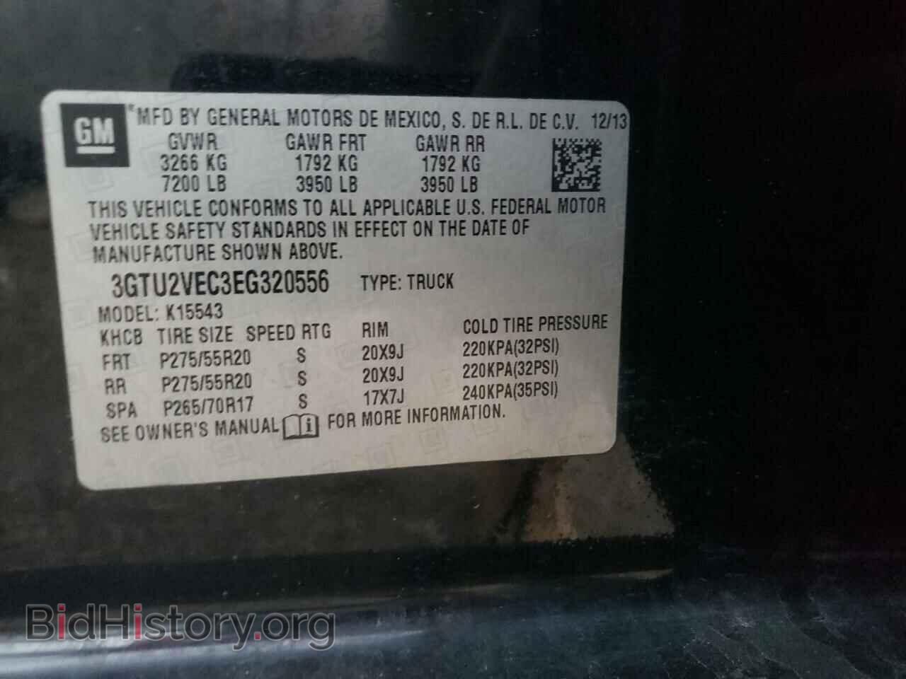 2014 GMC SIERRA - VIN: 3GTU2VEC3EG320556 - Фото 10