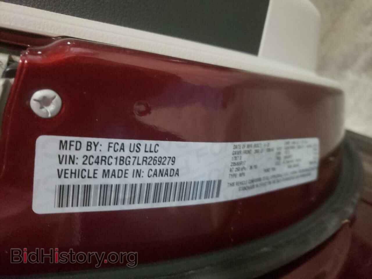 2020 CHRYSLER PACIFICA - VIN: 2C4RC1BG7LR269279 - Photo 10
