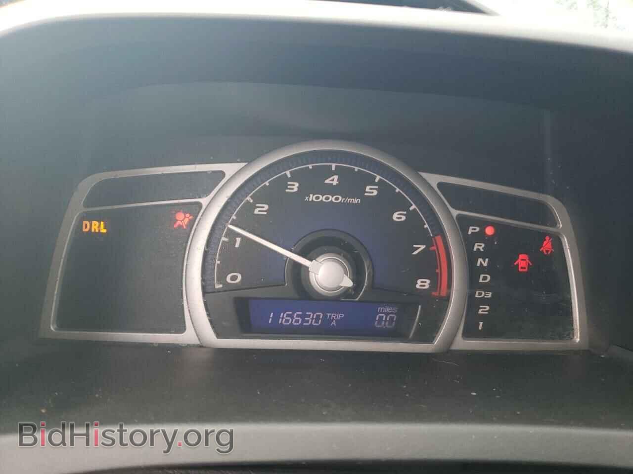 2006 HONDA CIVIC - VIN: 2HGFG12836H516986 - Фото 9