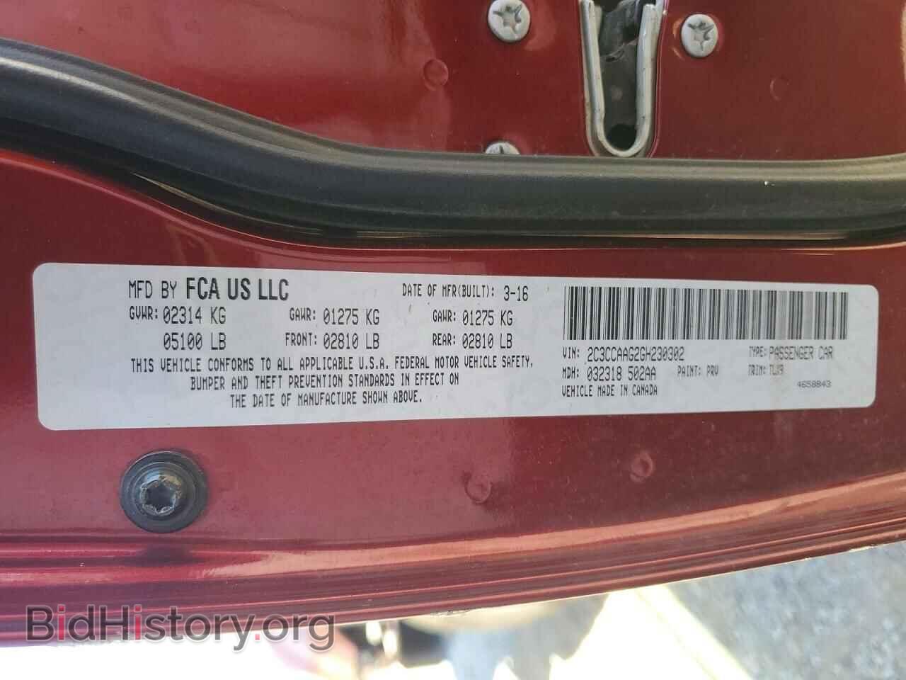 2016 CHRYSLER 300 - VIN: 2C3CCAAG2GH230302 - Photo 12