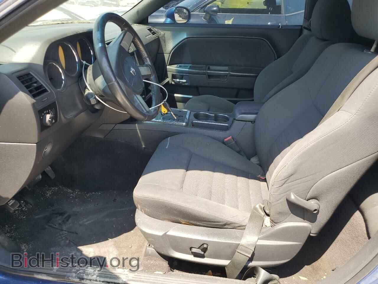 2010 DODGE CHALLENGER - VIN: 2B3CJ5DT5AH313412 - Фото 7