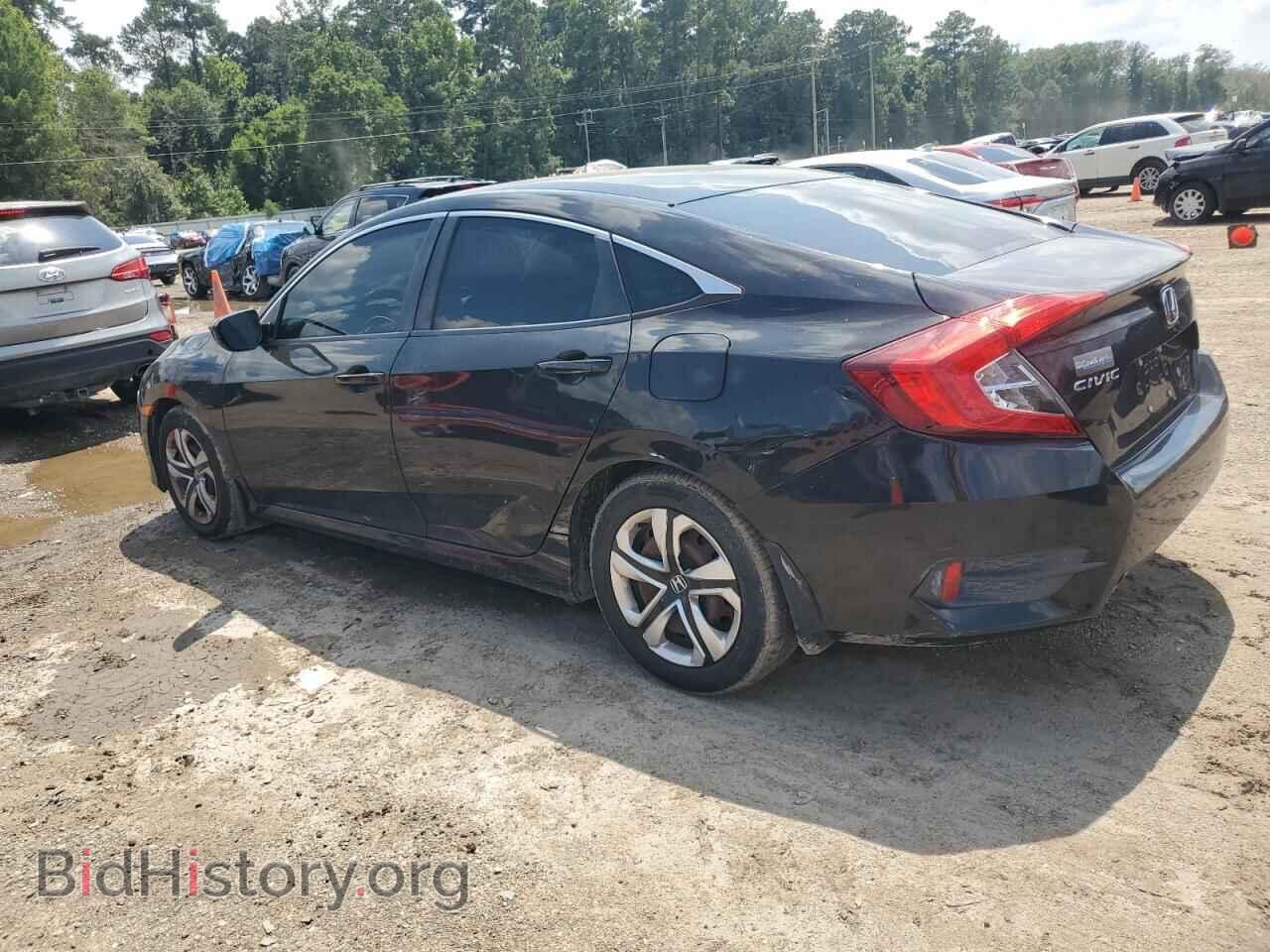 2017 HONDA CIVIC - VIN: 19XFC2F5XHE045739 - Фото 2
