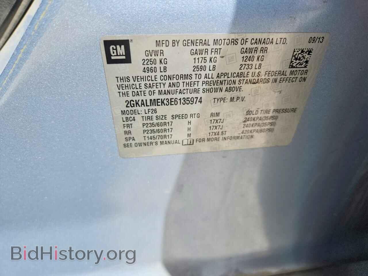2014 GMC TERRAIN - VIN: 2GKALMEK3E6135974 - Photo 12
