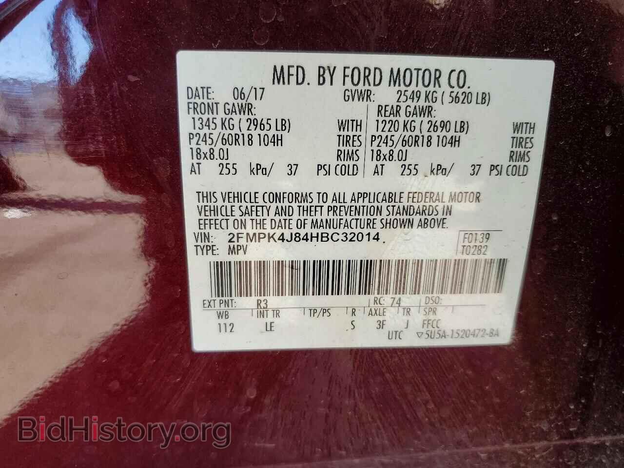2017 FORD EDGE - VIN: 2FMPK4J84HBC32014 - Фото 12