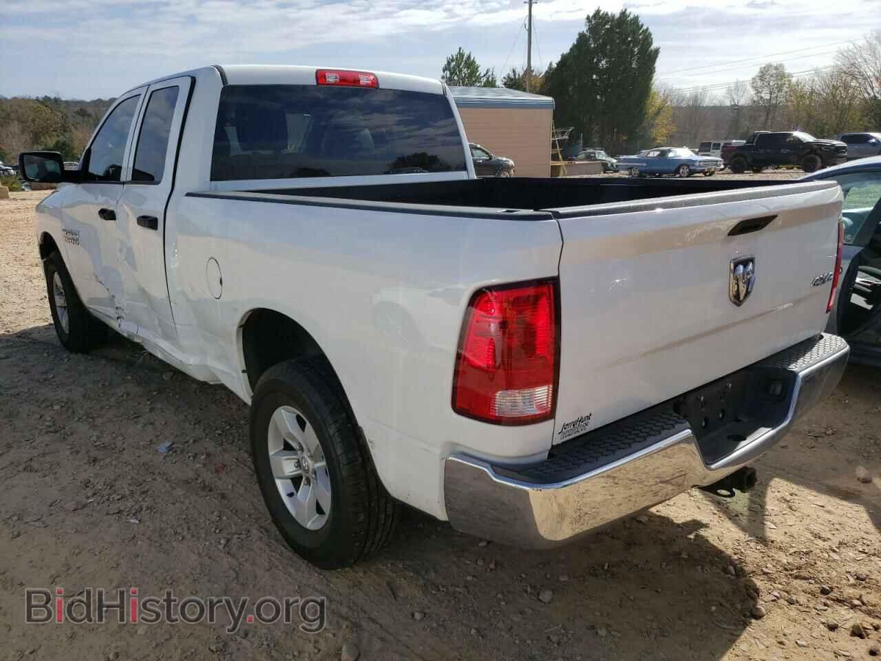 2017 RAM 1500 - VIN: 1C6RR7FG3HS829968 - Фото 3