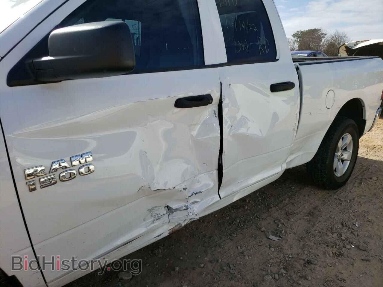 2017 RAM 1500 - VIN: 1C6RR7FG3HS829968 - Фото 9