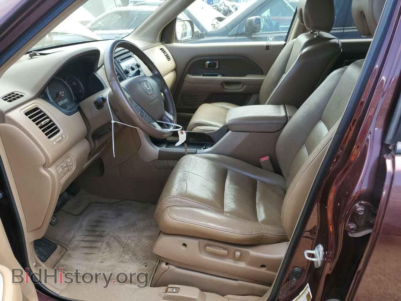 2007 HONDA PILOT - VIN: 5FNYF18517B015562 - Фото 7