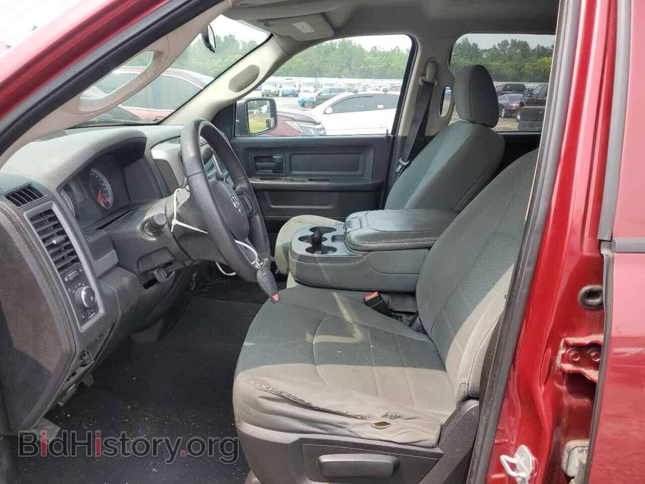 2014 RAM 1500 - VIN: 1C6RR6FTXES180088 - Фото 7