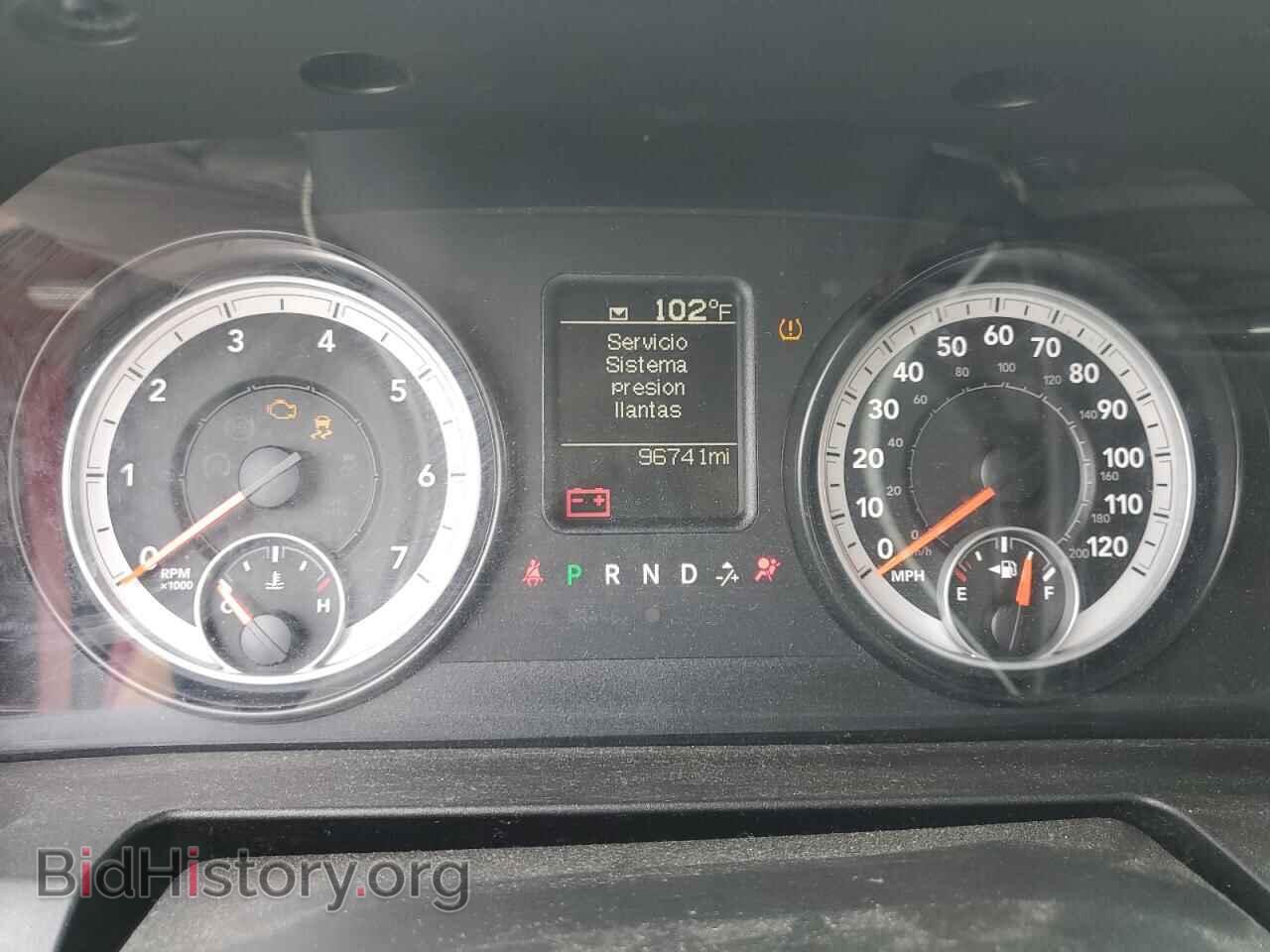 2014 RAM 1500 - VIN: 1C6RR6FTXES180088 - Фото 9