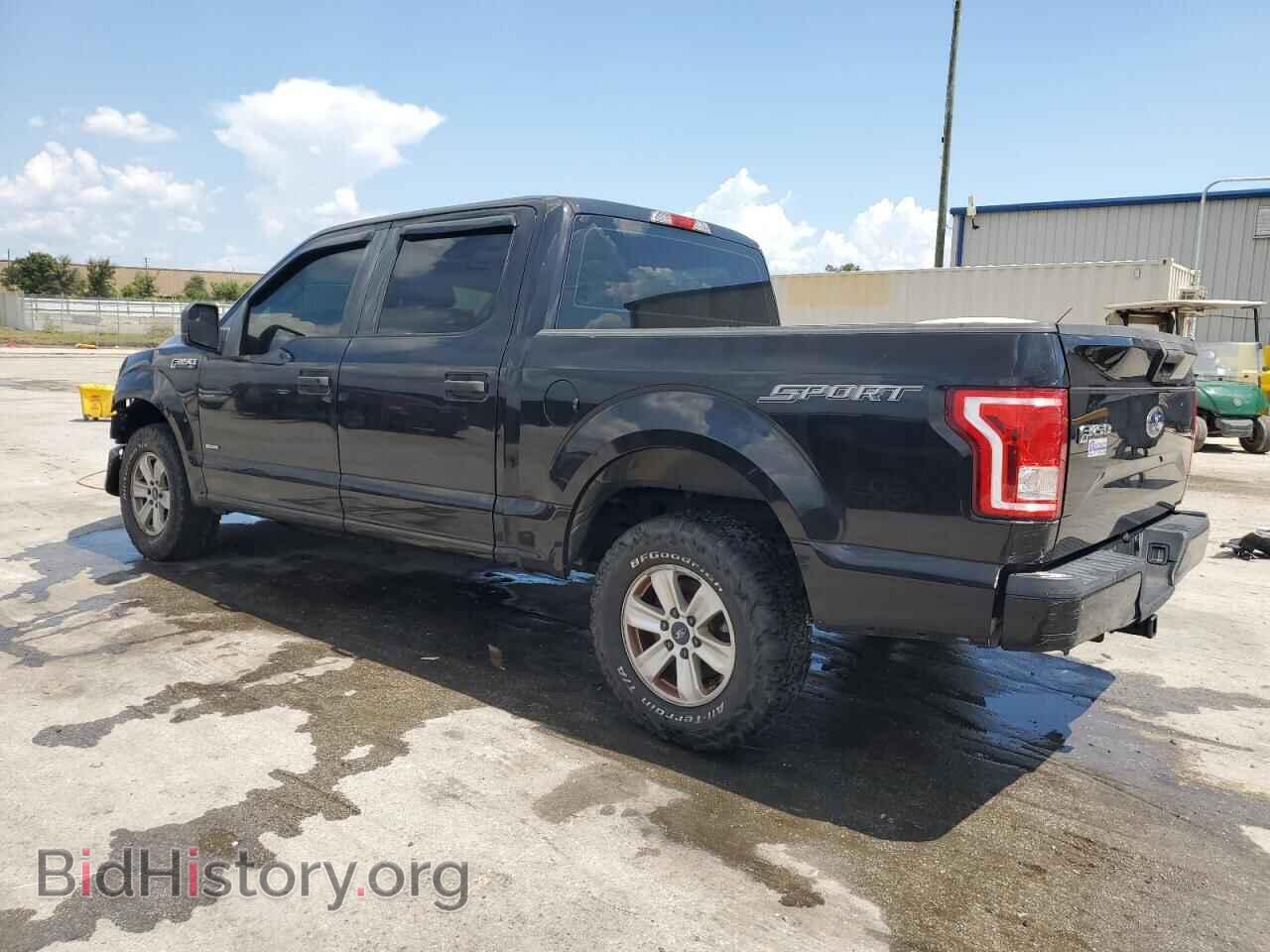 2015 FORD F-150 - VIN: 1FTEW1CP3FKE57448 - Photo 2