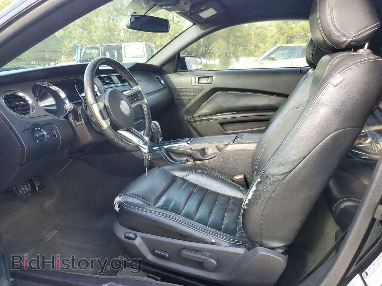 2014 FORD ALL Models - VIN: 1ZVBP8AM3E5332154 - Фото 7
