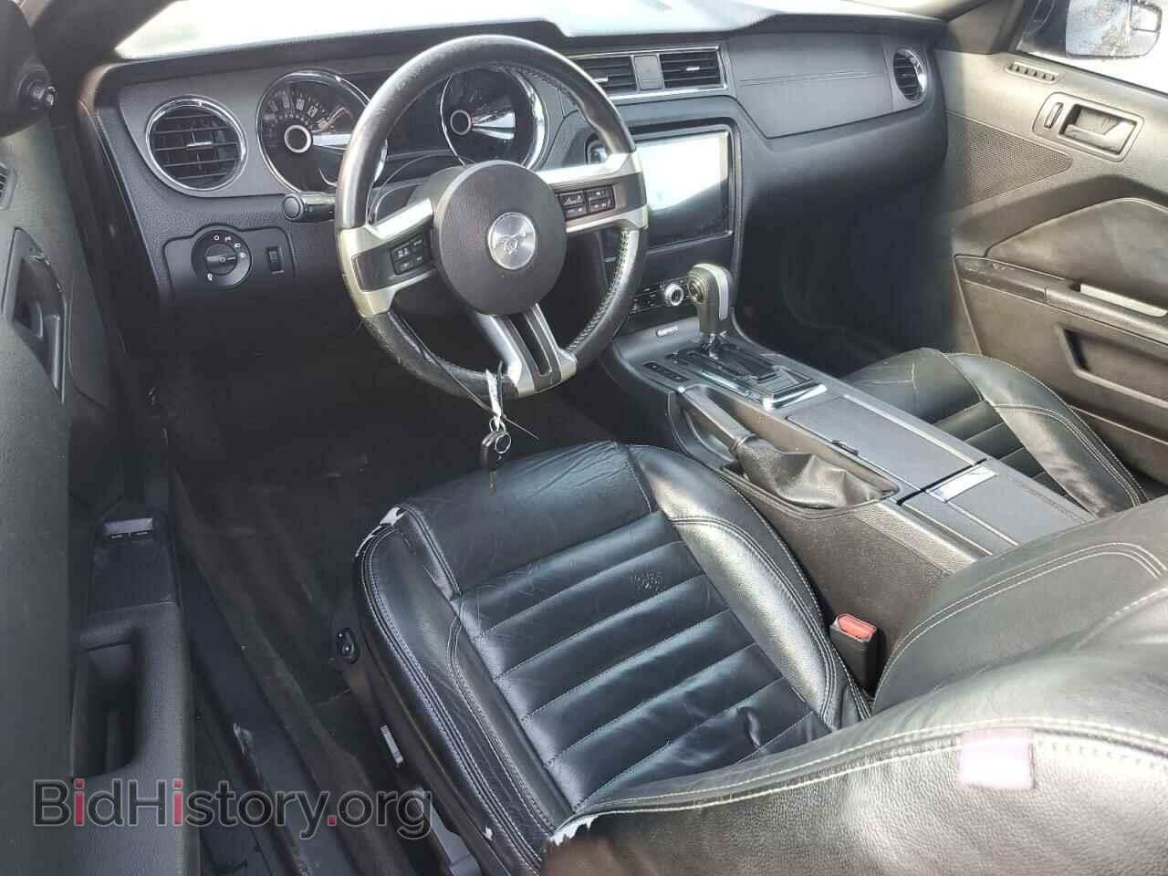 2014 FORD ALL Models - VIN: 1ZVBP8AM3E5332154 - Фото 8