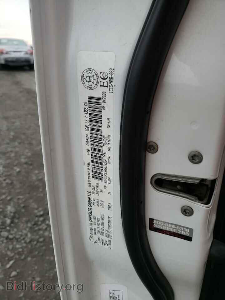 2010 DODGE RAM 2500 - VIN: 3D7UT2CL6AG176354 - Фото 10