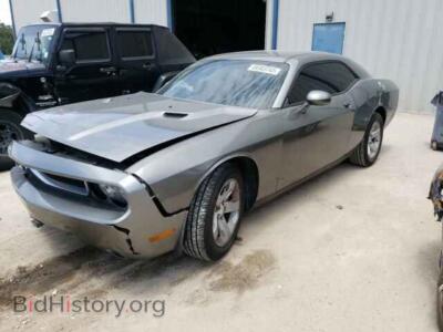 2012 Dodge CHALLENGER, silver — VIN 2C3CDYAGXCH268442, Copart