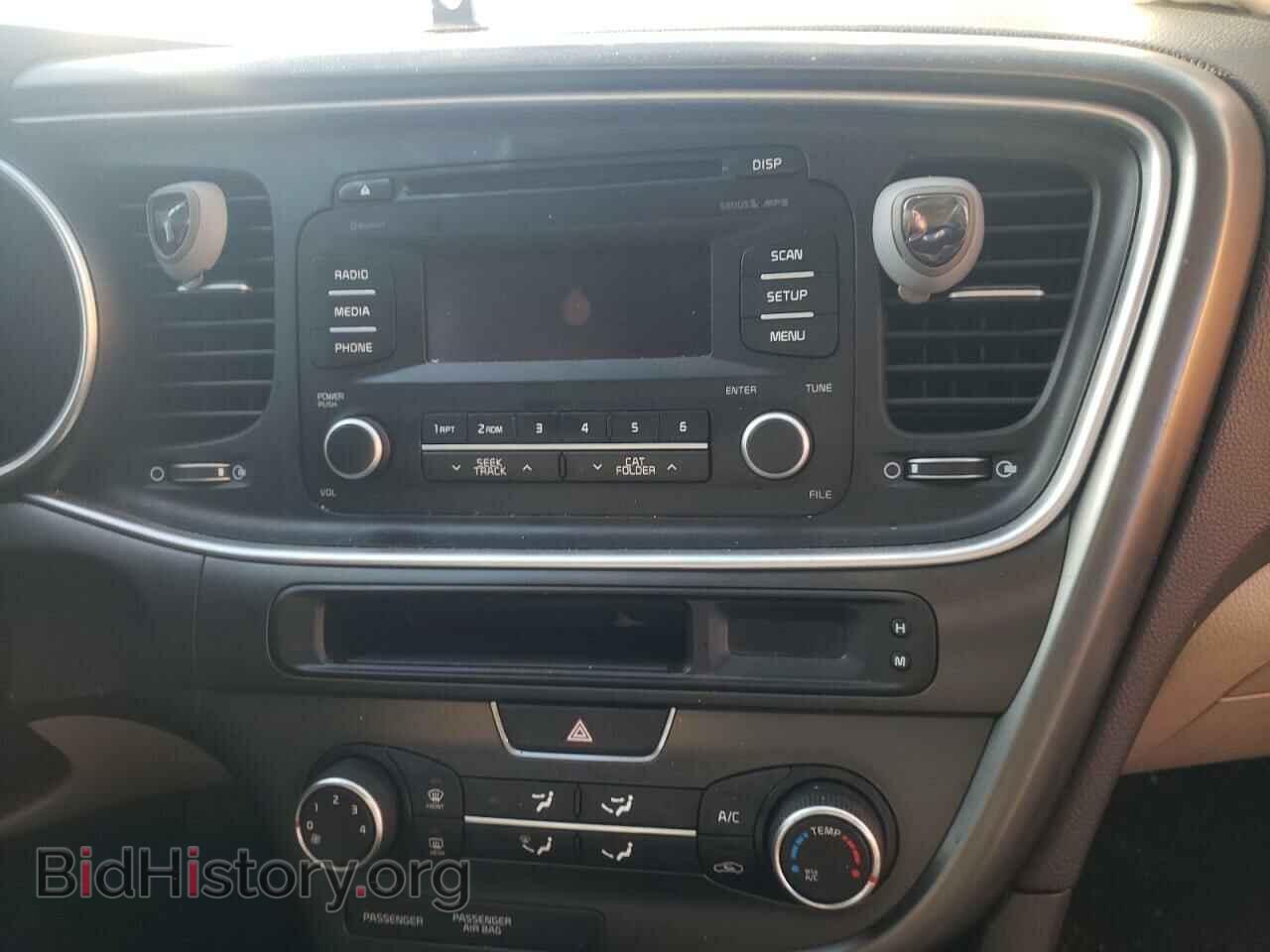 2015 KIA OPTIMA - VIN: 5XXGM4A79FG450680 - Фото 9