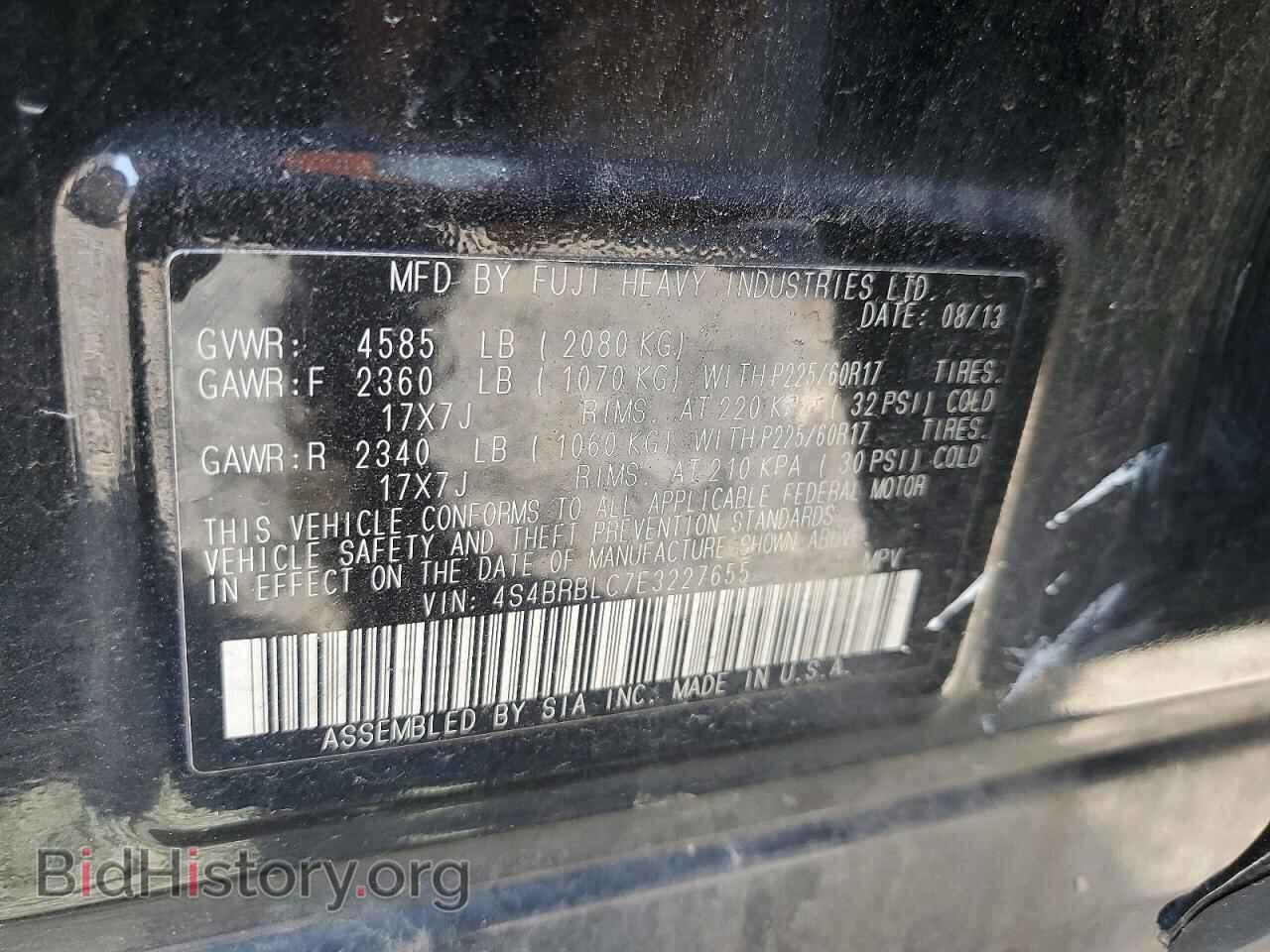 2014 SUBARU OUTBACK - VIN: 4S4BRBLC7E3227655 - Фото 12