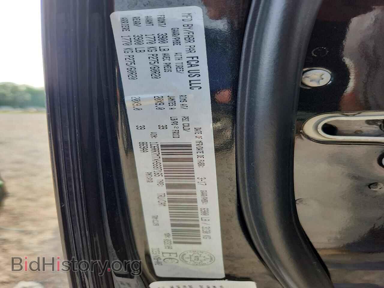 2017 RAM 1500 - VIN: 1C6RR7MTXHS687165 - Фото 12