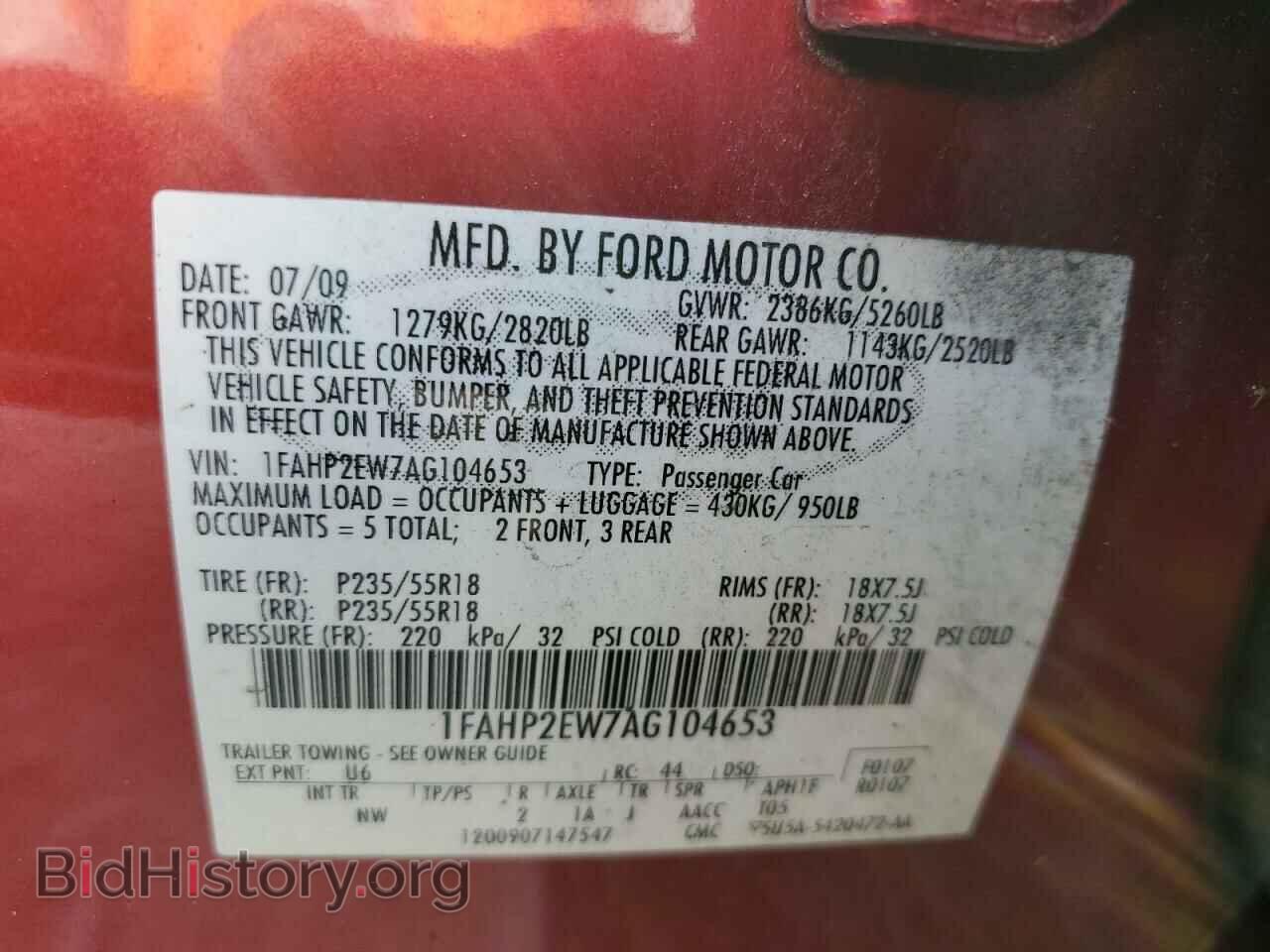 2010 FORD TAURUS - VIN: 1FAHP2EW7AG104653 - Фото 10