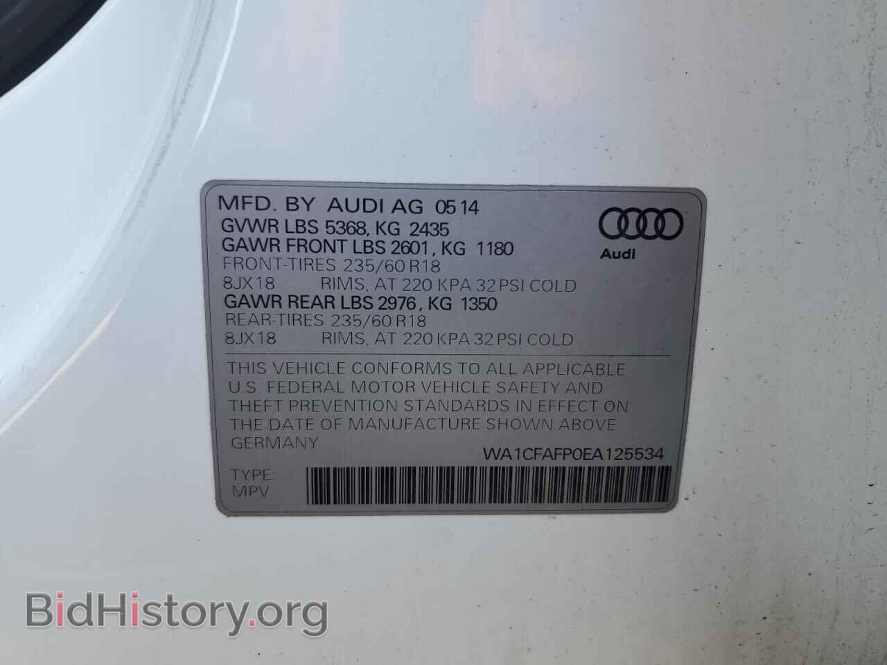 2014 AUDI Q5 - VIN: WA1CFAFP0EA125534 - Photo 13