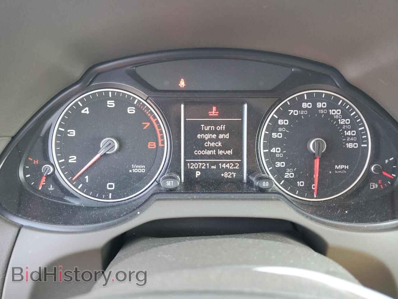 2014 AUDI Q5 - VIN: WA1CFAFP0EA125534 - Photo 9