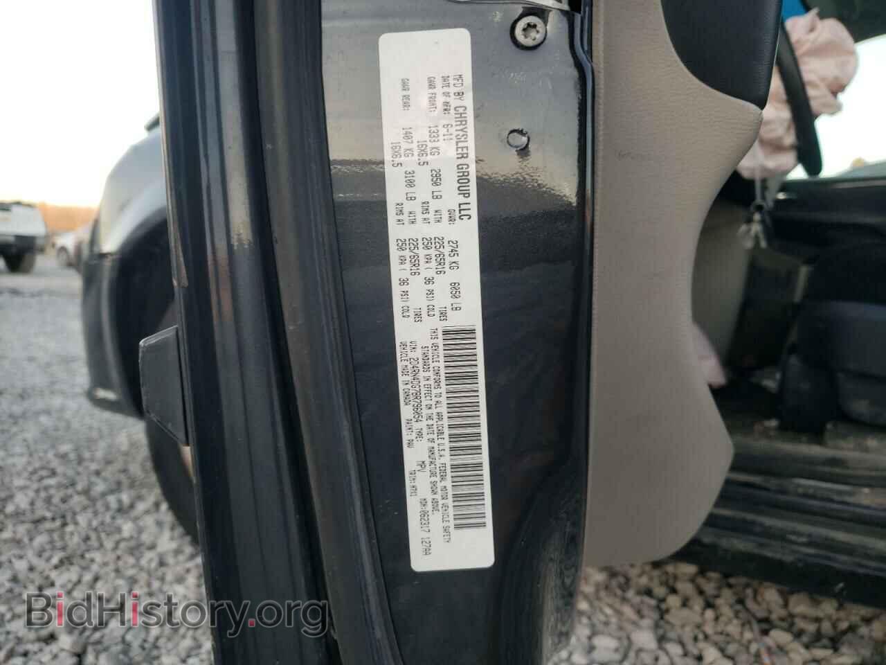 2011 DODGE CARAVAN - VIN: 2D4RN4DG7BR796054 - Фото 10
