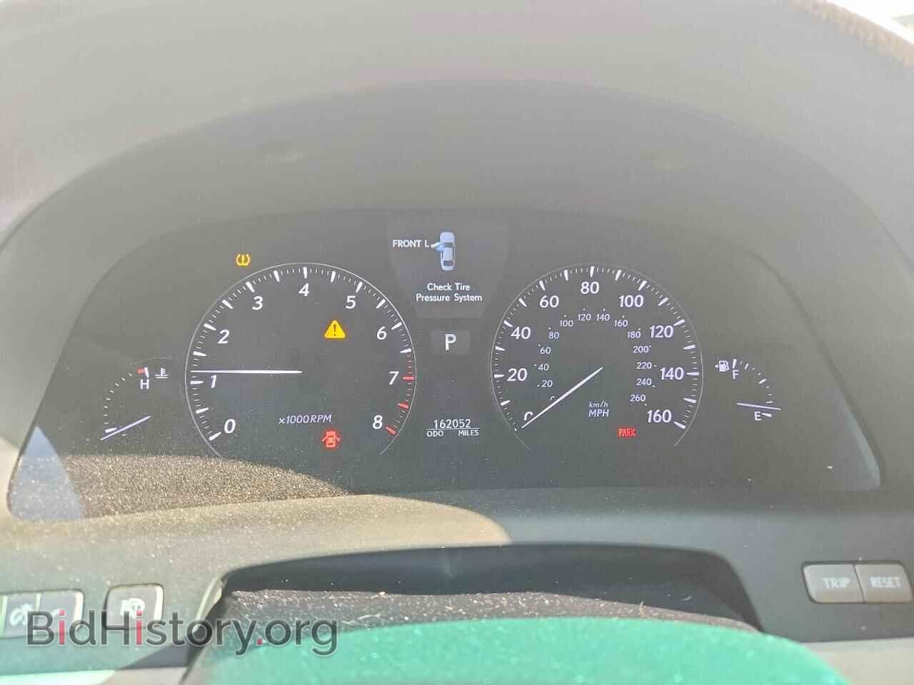 2008 LEXUS LS460 - VIN: JTHBL46F485061822 - Фото 9