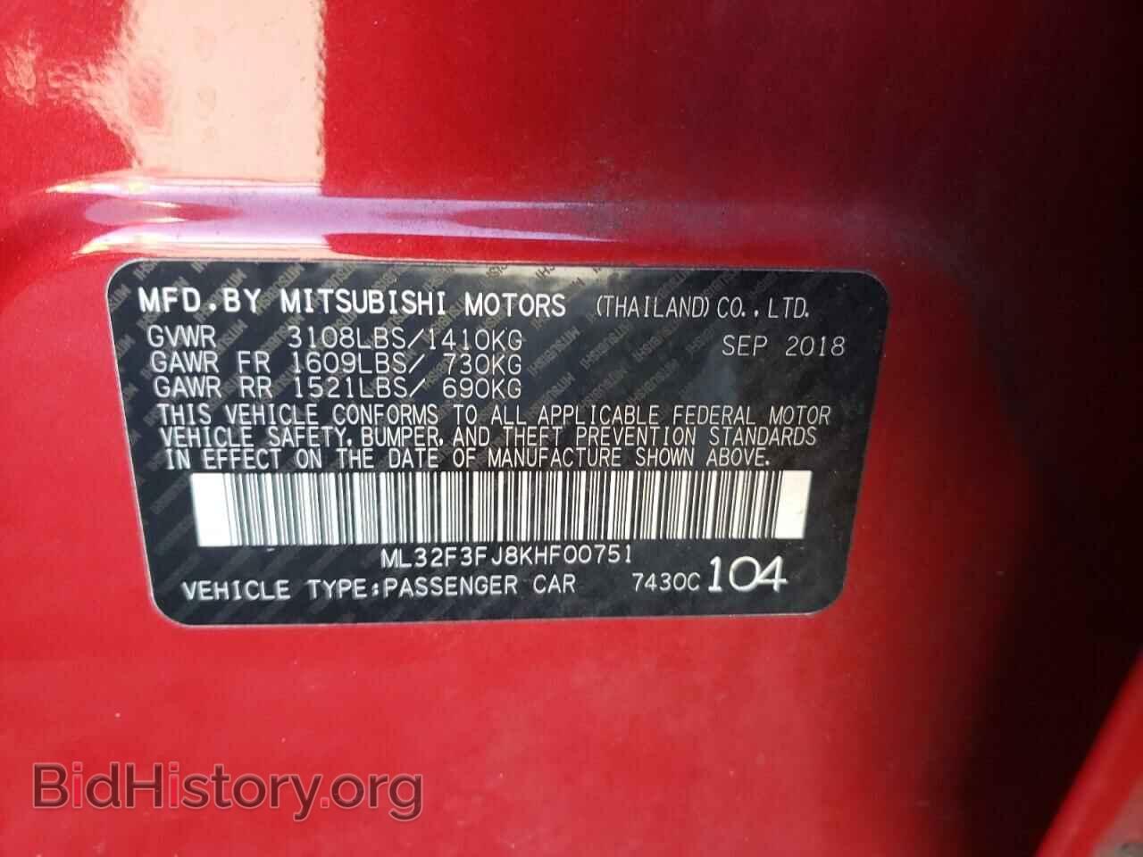 2019 MITSUBISHI MIRAGE - VIN: ML32F3FJ8KHF00751 - Фото 10