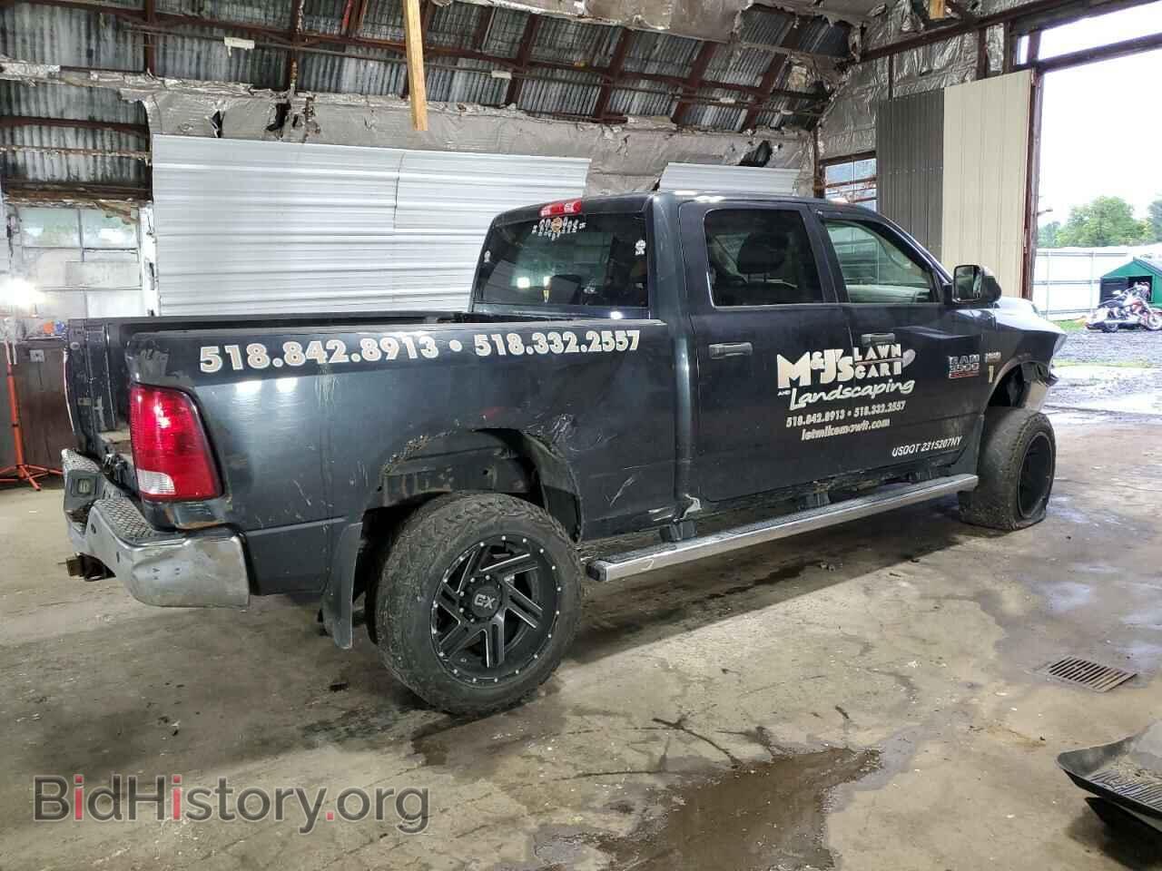 2015 RAM All Models - VIN: 3C63R3CJ5FG525639 - Фото 3