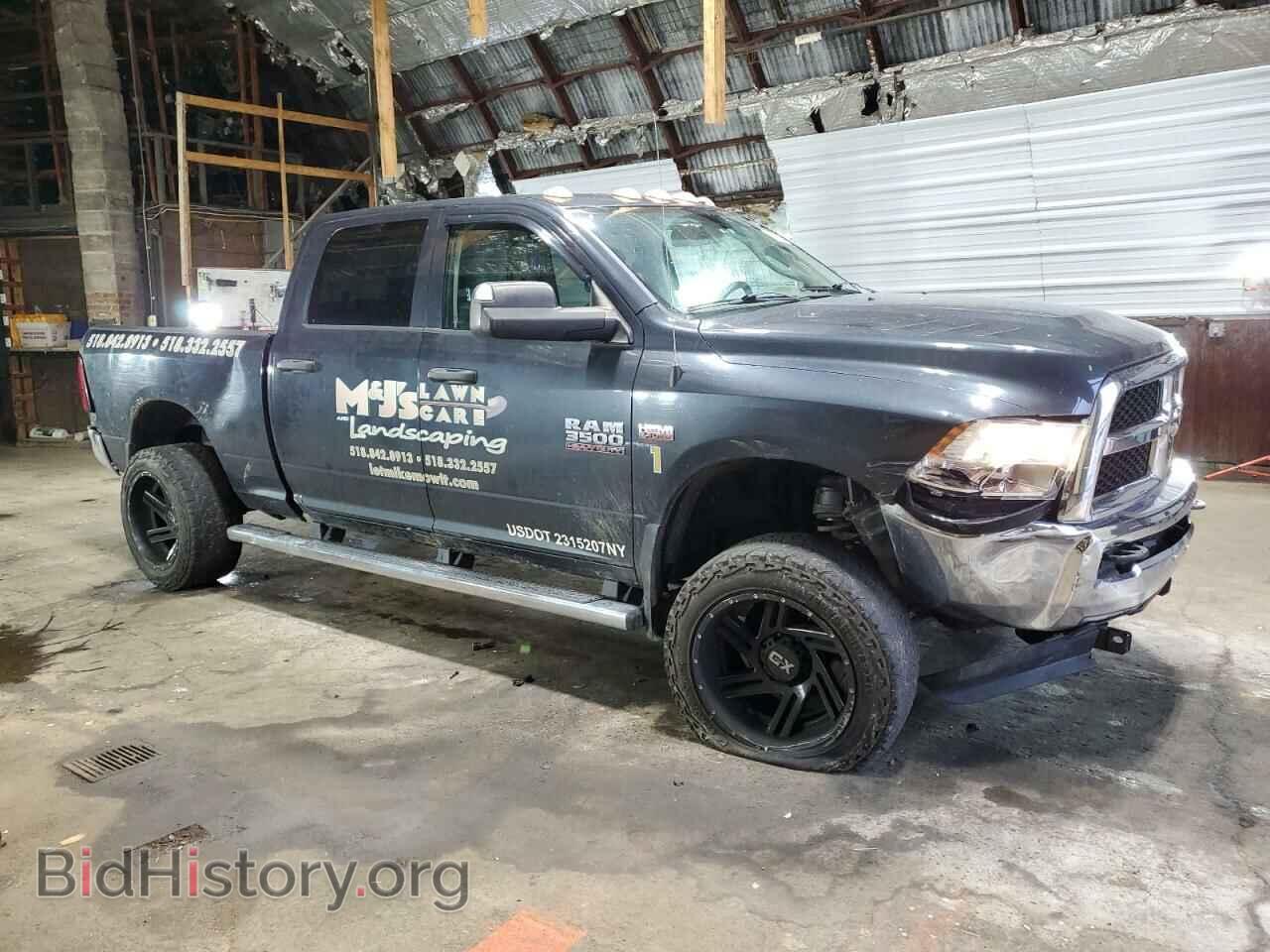 2015 RAM All Models - VIN: 3C63R3CJ5FG525639 - Фото 4