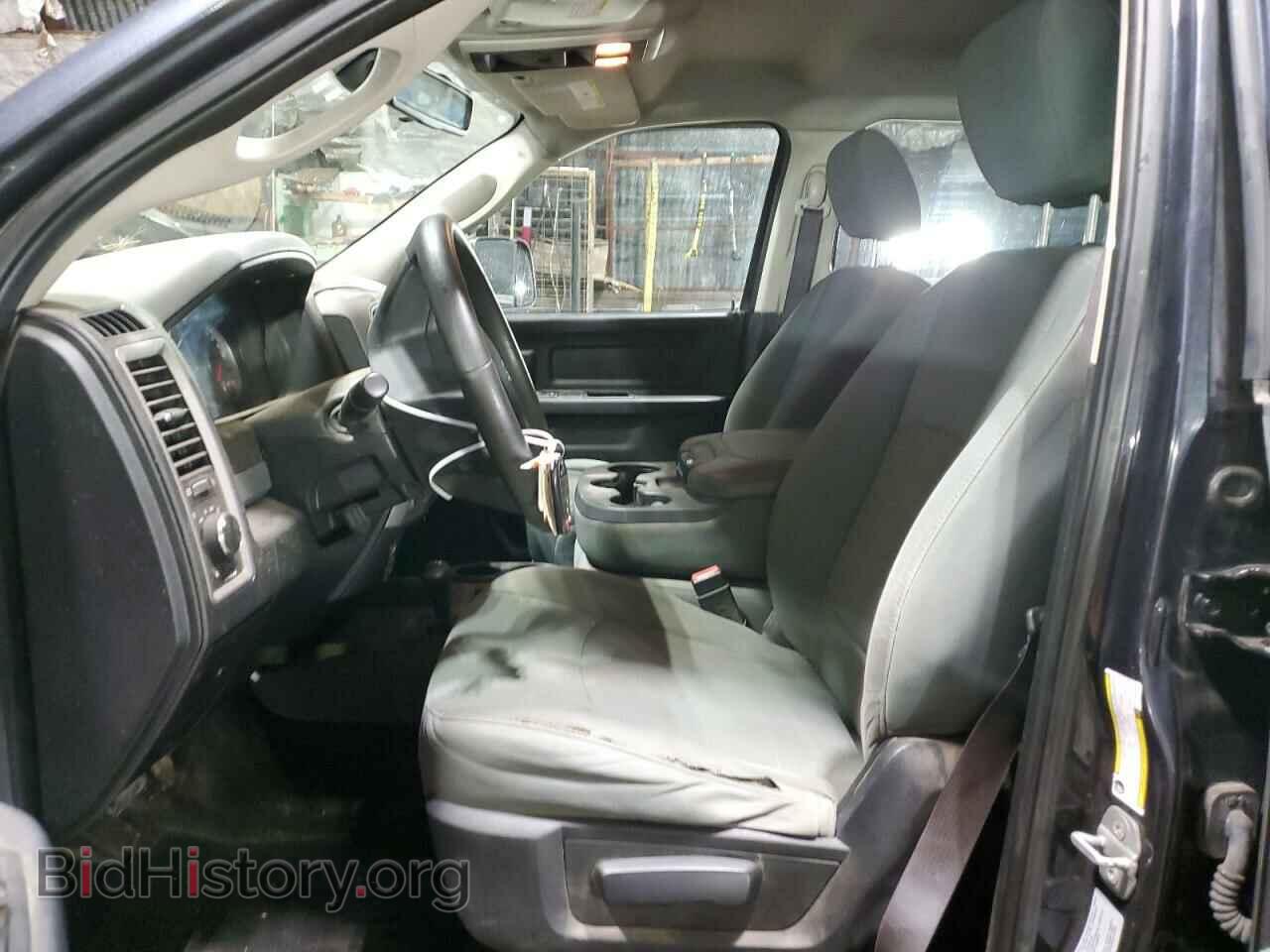 2015 RAM All Models - VIN: 3C63R3CJ5FG525639 - Фото 7