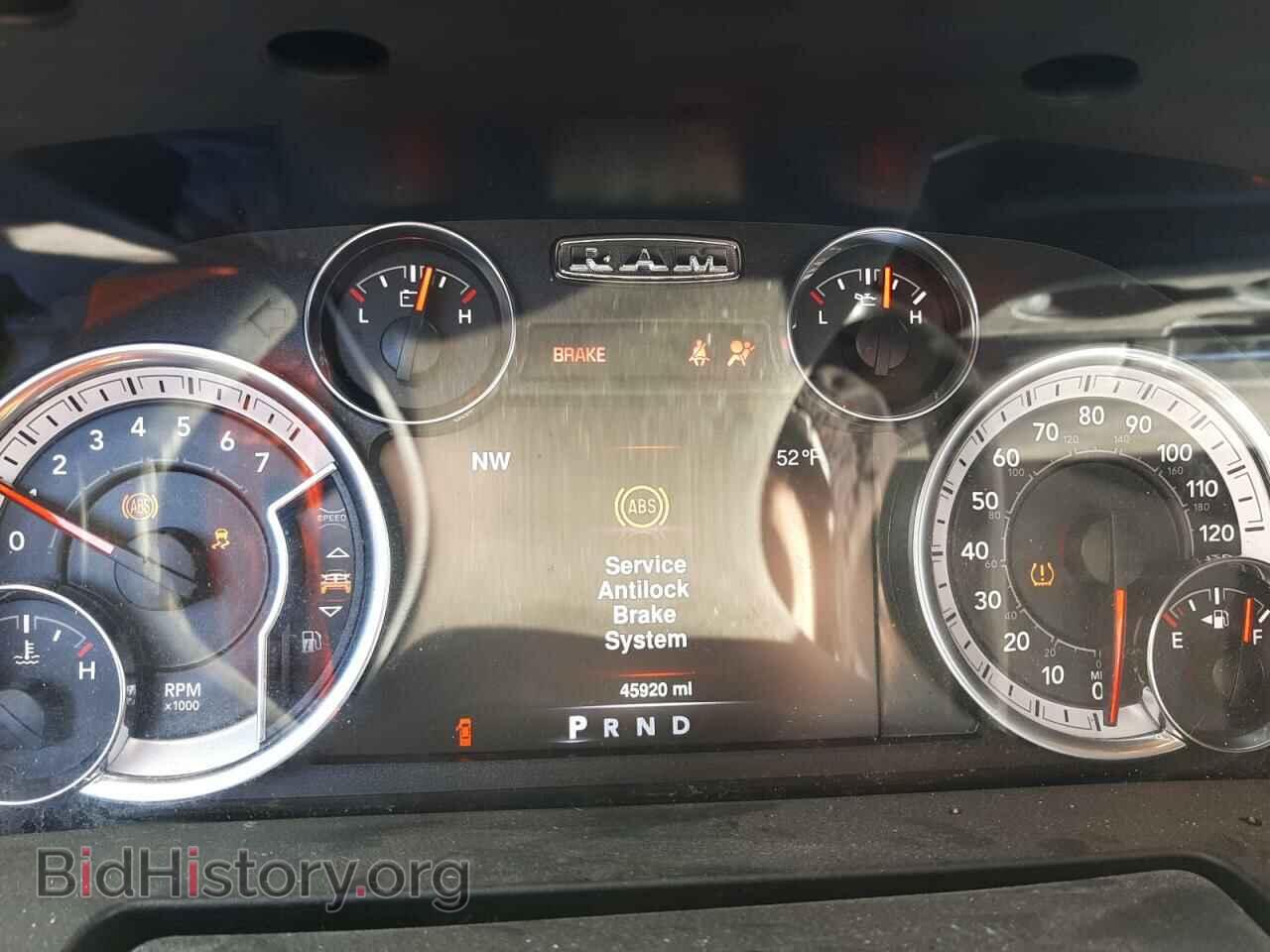 2020 RAM 1500 - VIN: 1C6RR6FG1LS144452 - Фото 8