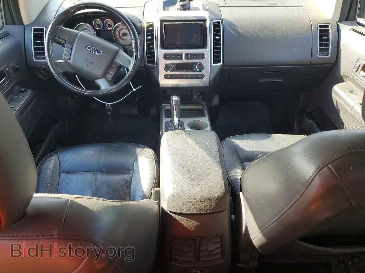 2008 FORD EDGE - VIN: 2FMDK49C48BA13128 - Photo 8