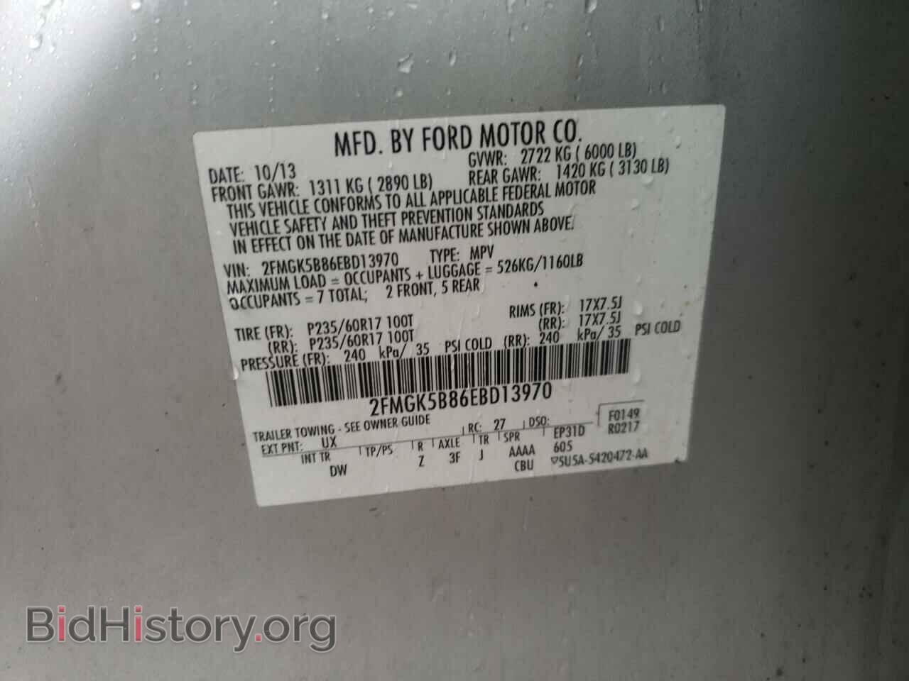 2014 FORD FLEX - VIN: 2FMGK5B86EBD13970 - Photo 10