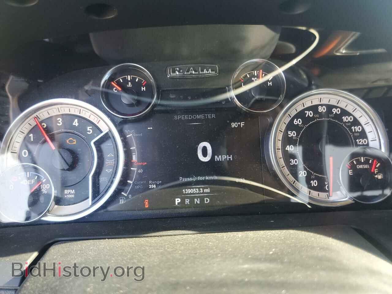 2018 RAM 1500 - VIN: 1C6RR7NM9JS238458 - Фото 9
